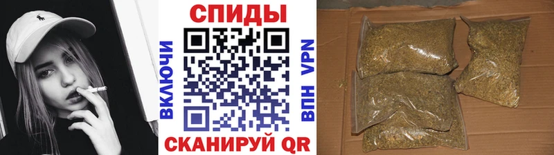 KRAKEN   продажа наркотиков  Зея  Бутират BDO 33% 