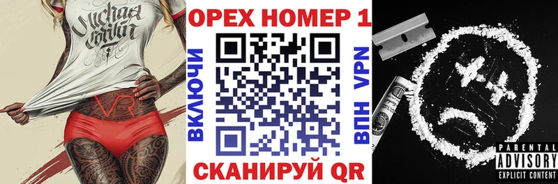 COCAIN Эквадор Зея