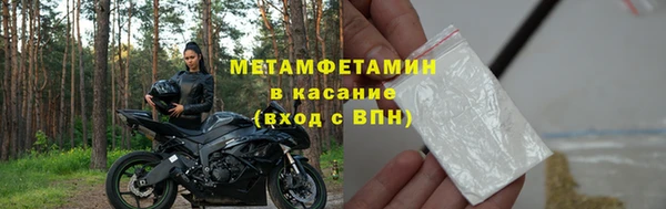 mdpv Вязьма