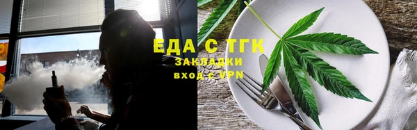 кокс Вязники