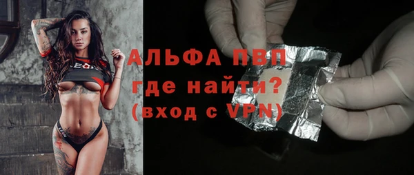 соль ск Березники