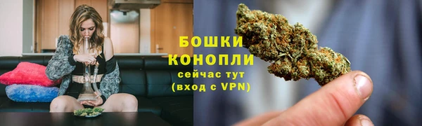 соль ск Березники