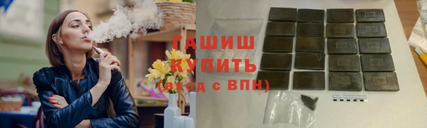 mdpv Вязьма