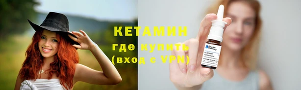 кокс Вязники