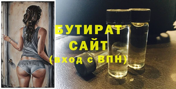 хмурый Кодинск