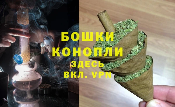 тгк Домодедово